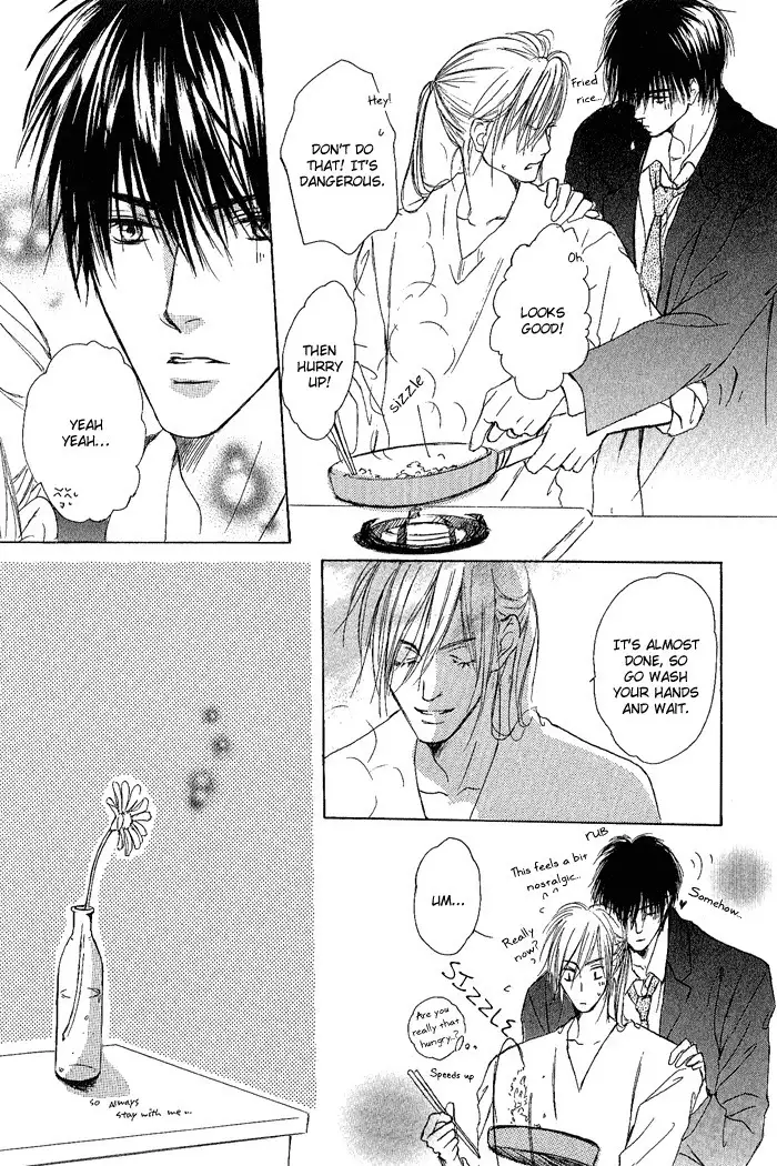 White and black - Misasagi Kuniko - Ch01 / Ch08