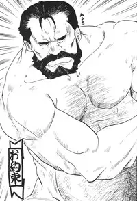 (C65) [SAKURAIRO (Konishi Kazuya)] Ano Sora ni Niteta (Fullmetal Alchemist)