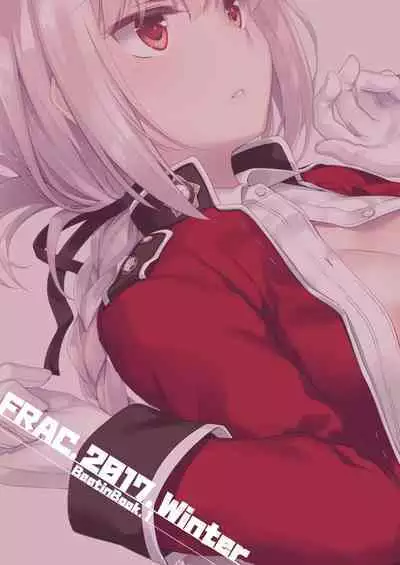 Nightingale wa Mendokusai