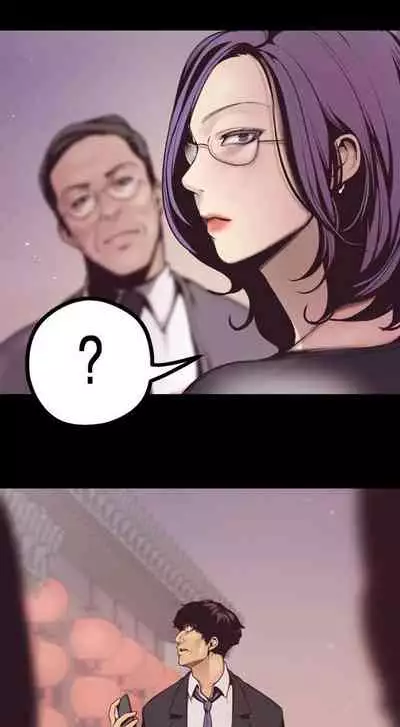 [Updating] A Wonderful New World Ch.5/? [English] [Hentai Universe]