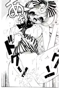 [Sou! Dengaku] Milky Angel Ena