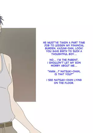 Oyaji no Tame ni Dondon Kirei ni Natte Iku Osananajimi