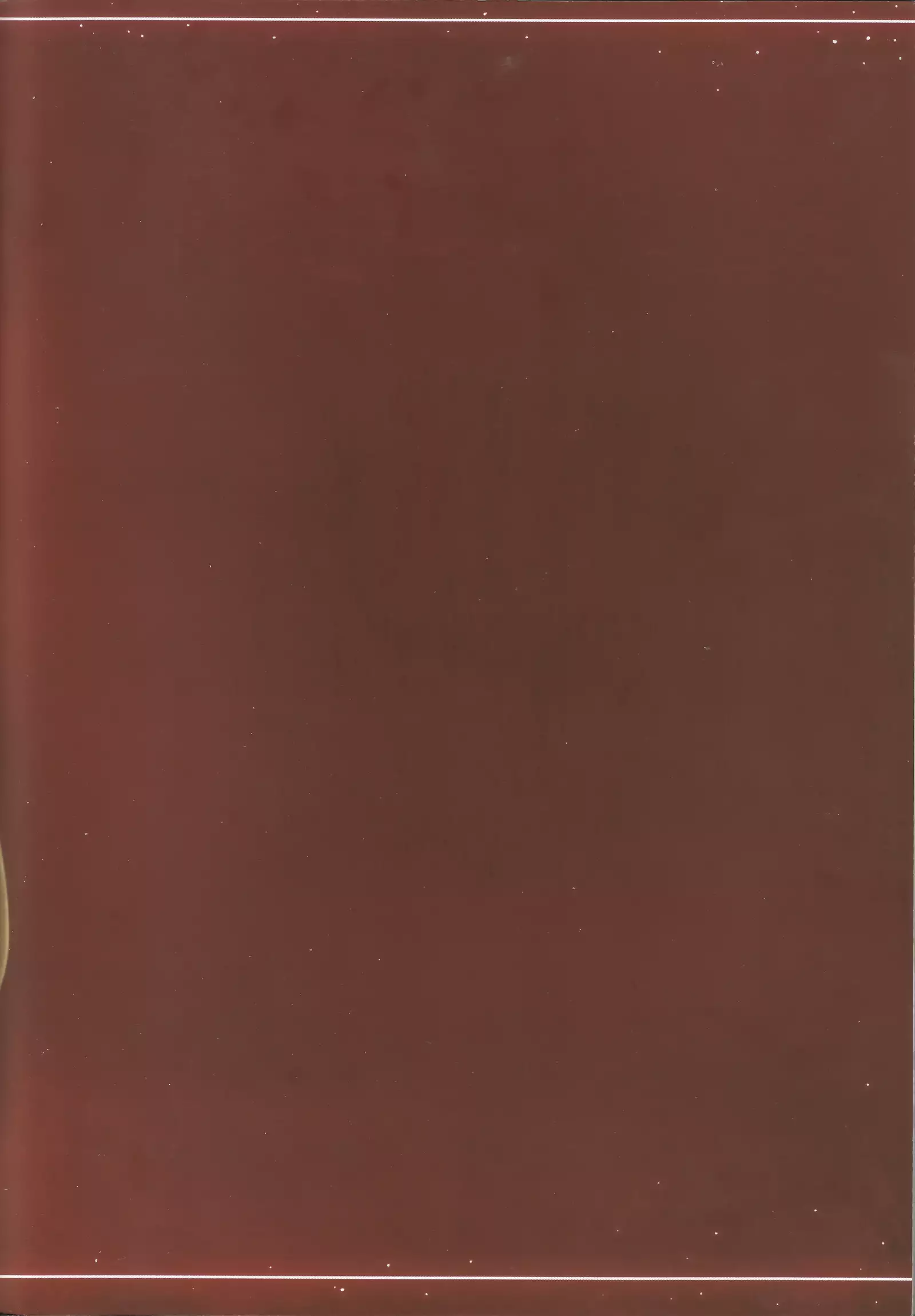 Nangoku Mitsuki - Tropical Princess Elise