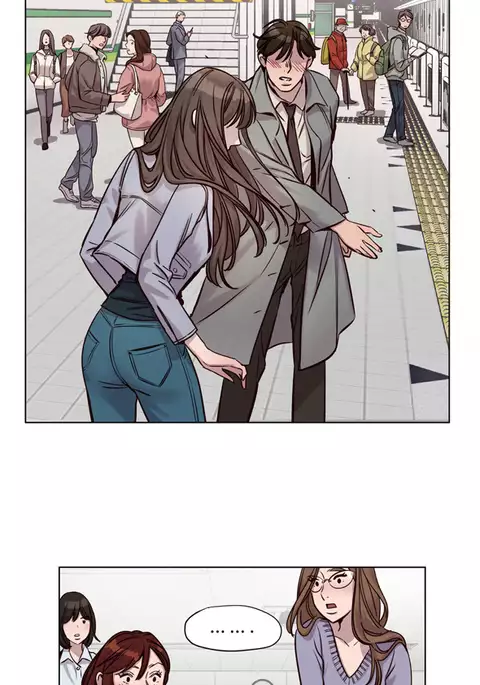 Atonement Camp Ch.1-52