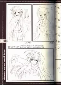 (C63) [JOKER TYPE (Nishimata Aoi)] rebirth (Sore wa Maichiru Sakura no Youni)