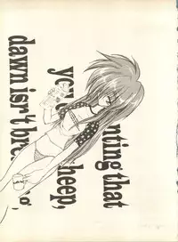 [Studio Wallaby] SECRET FILE 001 Documents + [Paradise City] Rakuen Toshi 9 + [Dokanya, Tail of Nearly] DOKAN-02 + [Black Angel] Maru.