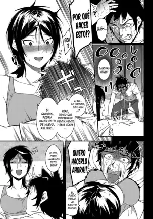 Last Chance! | La Última Oportunidad!