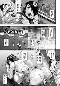 Angel Club 2014-04 [Digital]