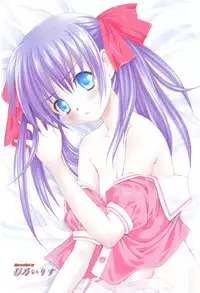 [H-Magazine] Comic MoeMax - Vol.007 [2007-12]