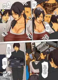 [Yojouhan Shobou] Ikenie no Haha - Sacrificial Mother [English] [_ragdoll]