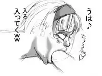 [Naiyori alpha Zaidan (Kimotani)] DRUGonBALL-R- ~Killer Machine ni Shimasuka?~ (Dragon Ball Z)