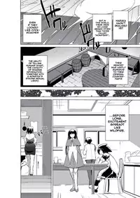 [Tiba-Santi (Misuke)] Dungeon Travelers - Haruka no Himegoto | Dungeon Travelers - Haruka's Secret (ToHeart2 Dungeon Travelers) [English] [Mant] [Digital]