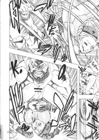 [Torausa (Njake)] Bokorareru Cammy (Street Fighter)