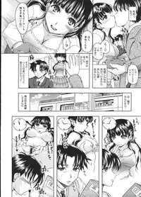 COMIC Megastore H 2009-01