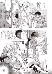 COMIC Megastore Alpha 2013-09 [Digital]