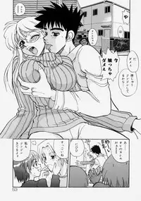 [Yagami Dai] Moe Momo Musume