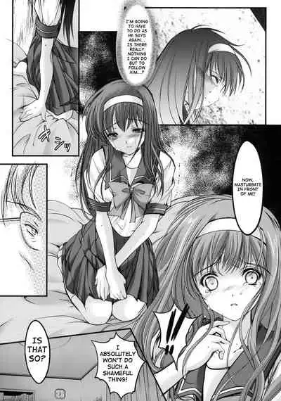 (COMIC1☆6) [HIGH RISK REVOLUTION (Aizawa Hiroshi)] Shiori Dai-Ichi-Shou Kuppuku - Shinsouban | Shiori day 1 - Yeild to its deceitful threats (Tokimeki Memorial) [English] [shakuganexa] [Decensored]