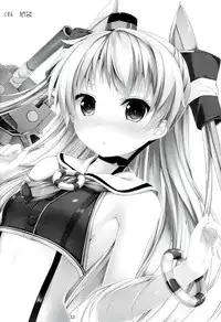 (C86) [Attendance Number 26 (Niro)] Purupuni Amatsukaze (Kantai Collection -KanColle-) [Chinese] [CE家族社]