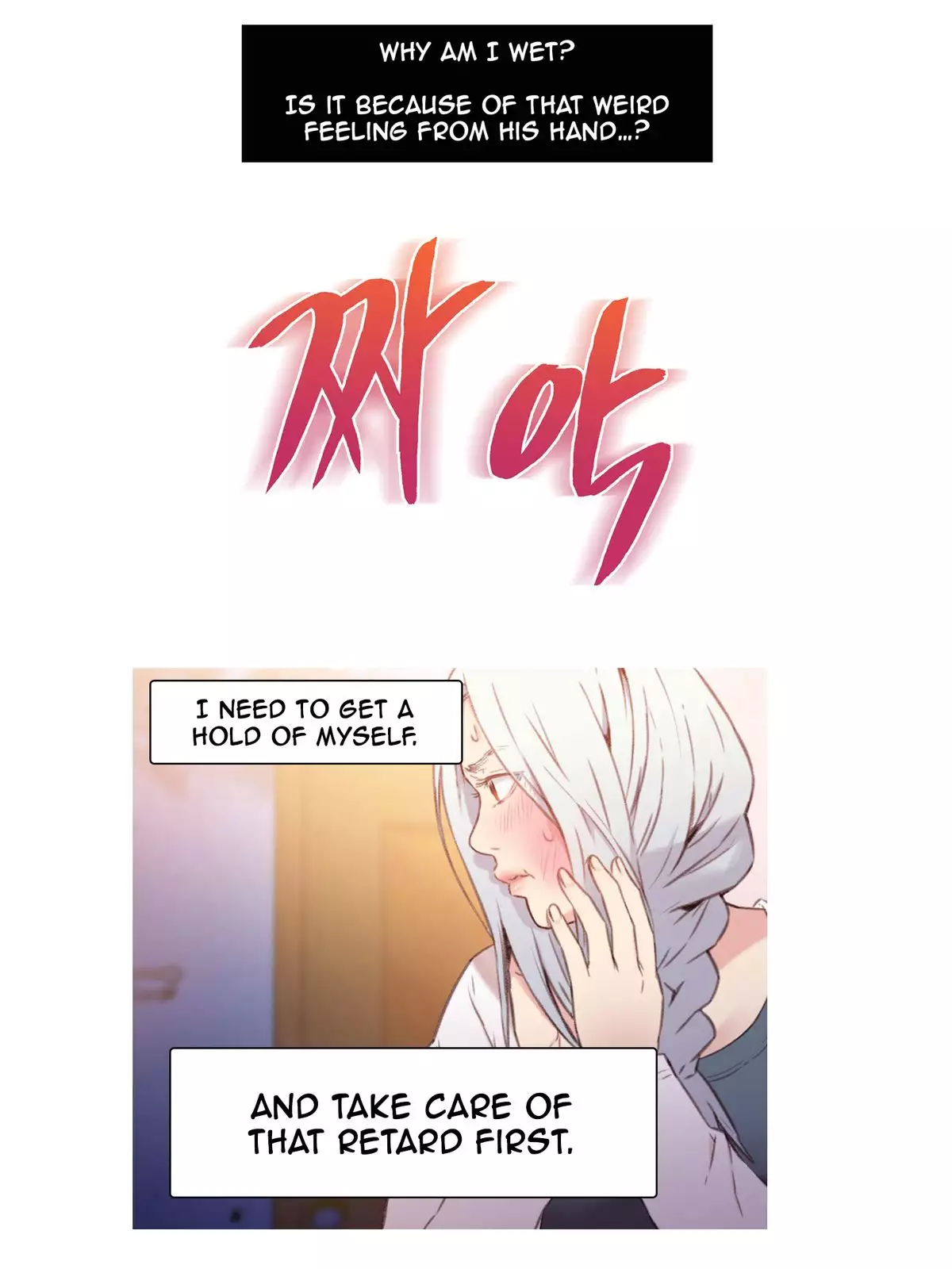 Sweet Guy Chapter 11