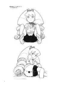 (C79) [Zenra Restaurant (Heriyama)] Iincho Shichi Henge (Mega Man Star Force)