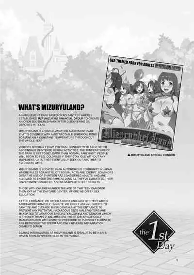 Welcome to MizuryuLand! The 1st Day