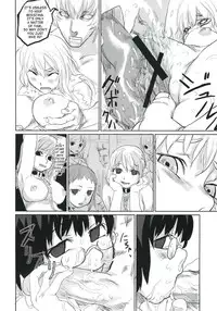(C68) [Fatalpulse (Asanagi)] Victim Girls 2 - Bot Crisis- (Ragnarok Online) [English] [SaHa]
