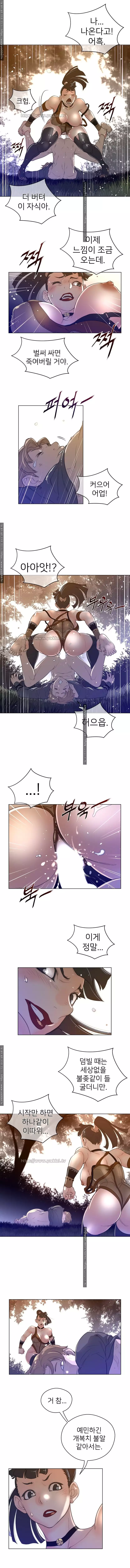 Perfect Half Ch.1-42