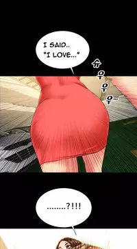 [Mojo] My Wives Ch.1-35 (English) (Ongoing)