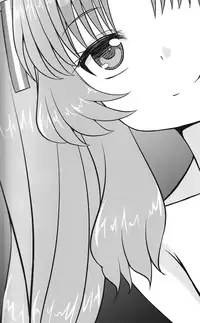 (SC55) [GUILTY HEARTS (FLO)] Acid Lemonade (Ano Natsu de Matteru) [English] [life4Kaoru]