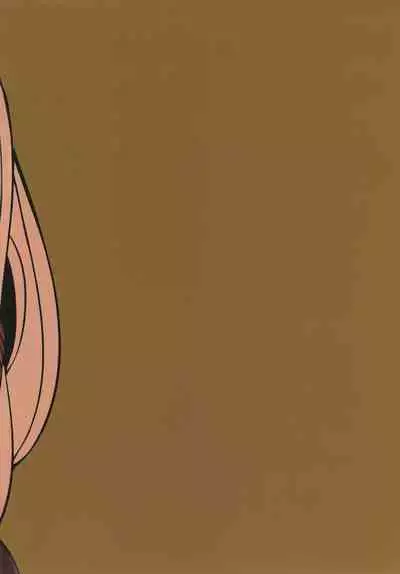 Chocolate 2R | 巧克力2R