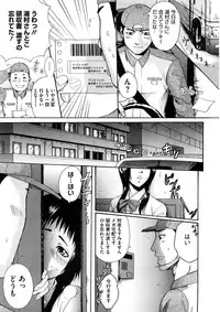 Comic Megastore H 2008-11