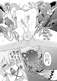 (Yukari PARADISE) [Atelier:Dew (Kurakumo Nue)] Yuzuki yukari no Ero Trap Dungeon Jikkyou play (VOCALOID)