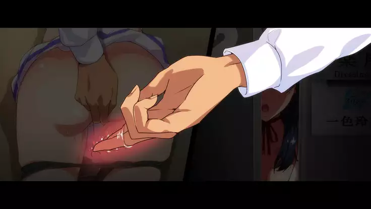 Rental Kanojo ~Honki Sex o Oboetara~