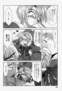 [Akizawa Kazuhiko] Cosple Image Club