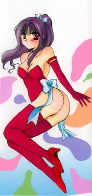 [Hidaka Suzune] Onnanoko no Jikan