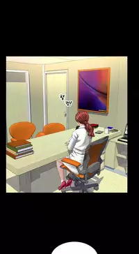 [Mojo] My Wives Ch.1-35 (English) (Ongoing)