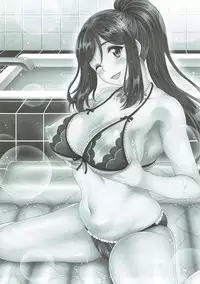 [Studio Aruta (Kusui Aruta)] School Idol ga Iru Fuuzoku ga Arutte Hontou desuka? 11 Kanan-chan to Hug yori Ii Koto Shiyou Hen (Love Live! Sunshine!!)