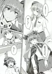 (Puniket 36) [ELHEART'S (Ibuki Pon)] 30-punkan no Shinshi Kyoutei (Girls und Panzer)