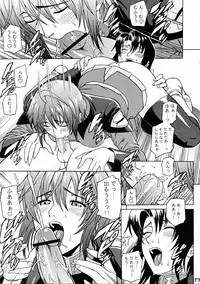 (C68) [Bakuretsu Fusen (Denkichi)] Burst!! Vol.3 (Mobile Suit Gundam SEED DESTINY)