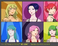 [Naya] Nyotaika Hentai Anal Maso Youko Chijoku no Koukai Dorei Hokou