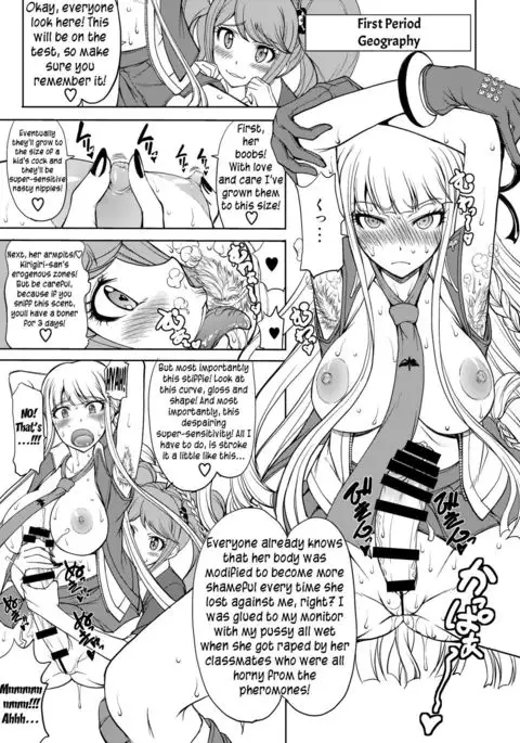 Enoshima Sensei no Chou Zetsubouteki Zecchou Jugyou {Less Censored Version}