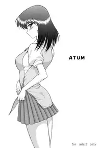 (CR37) [BLACK DOG (Kuroinu Juu)] ATUM (School Rumble) [English] [RZ Commissions]