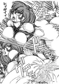 [OFF SIDE (BARON.M)] Fujiko ni Omakase (Lupin III) [Digital]