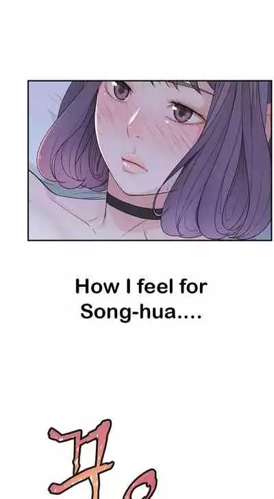 BETWEEN US Ch. 1-22 [English]