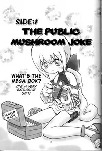 [Gigamart] Evo Hon [English][SMDC]