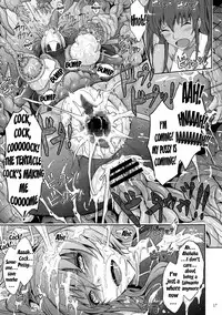 (C91) [Garyuh-Chitai (TANA)] TENTACLES Reijou Akiyama Rinko no Mitsubako (Taimanin Yukikaze) [English] [H-Konbini]