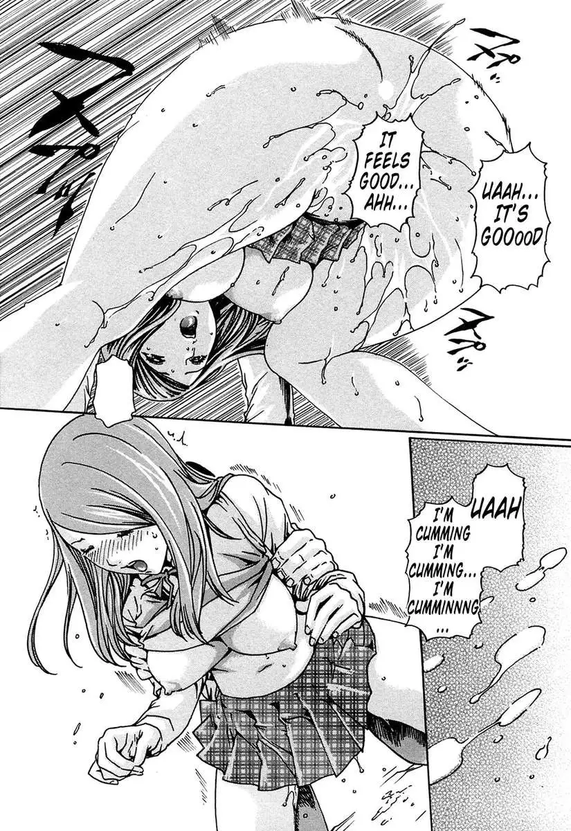 Parasite Doctor Suzune vol 1