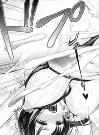 [Sawarano Goan] Mesubuta Asobi