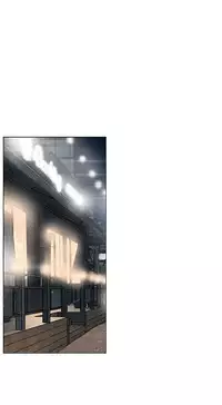 peng you de qi zi：you ni zai de jia 朋友的妻子 ch.1~9 [Chinese]中文