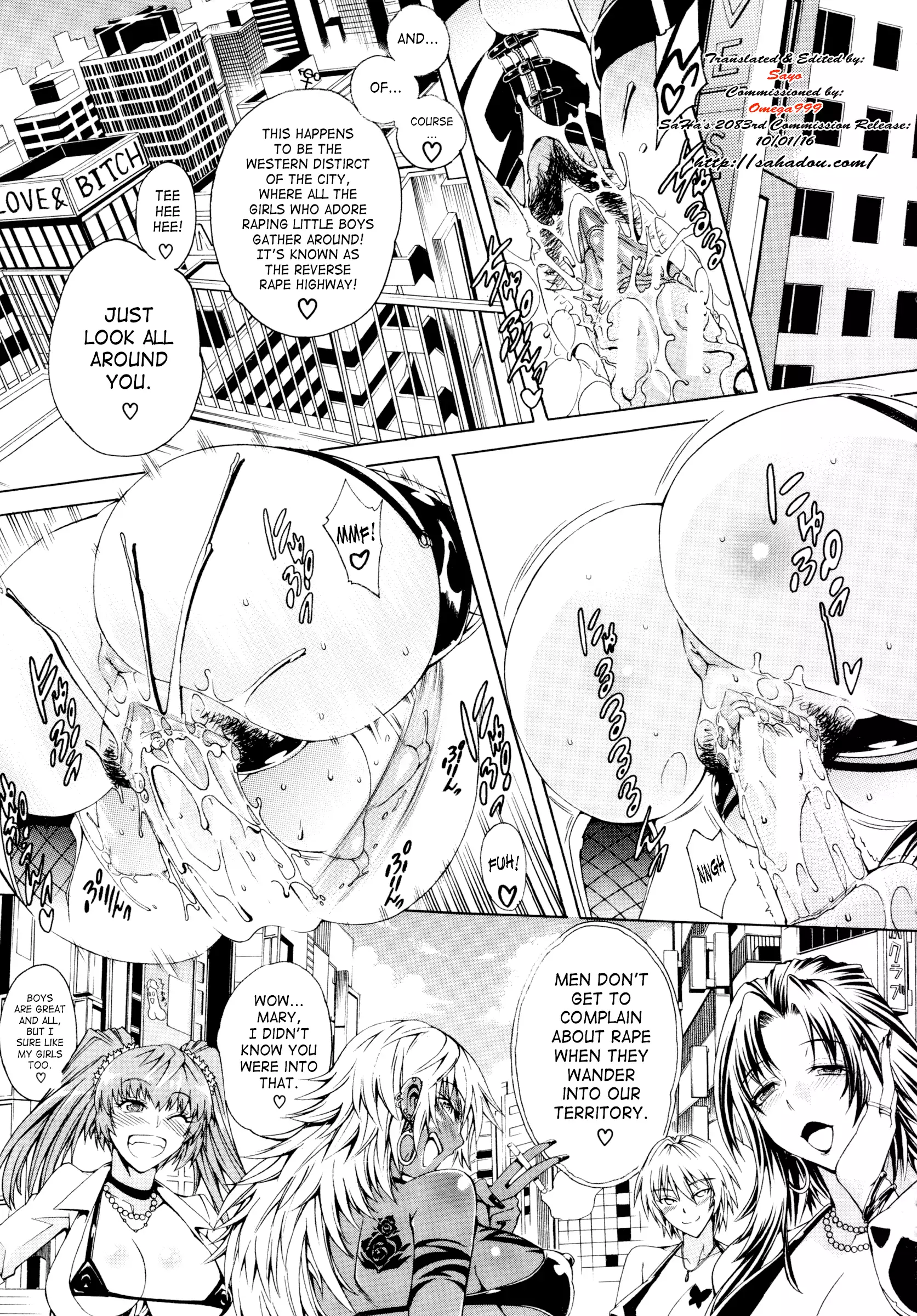 Koko wa Bitch gai !! - Here is a Bitch Street Ch. 1-2